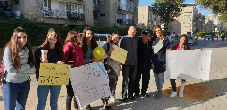 יום המאבטח בתיכון יובלים