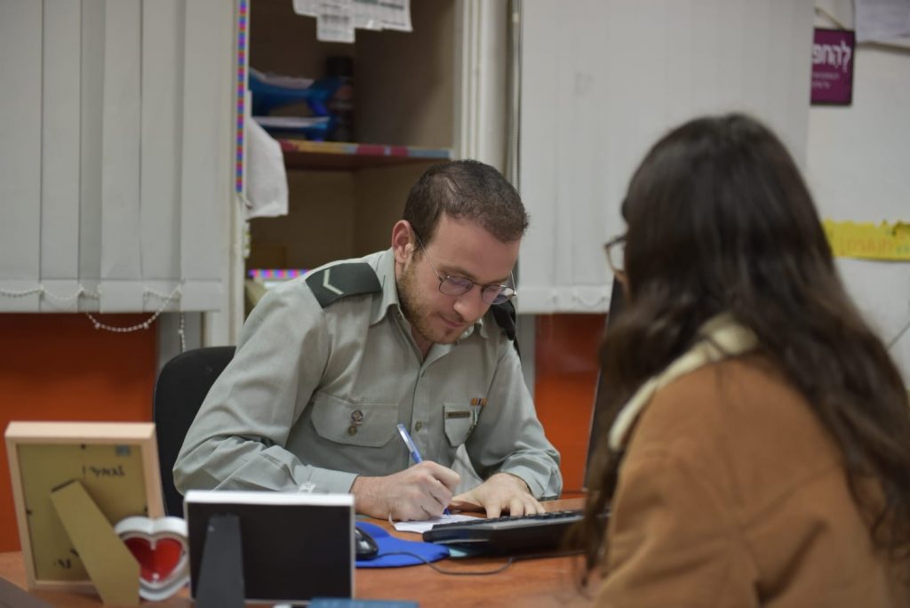 יום פתוח תל השומר