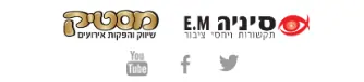 סיניה