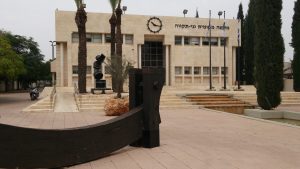מועצת גני תקווה