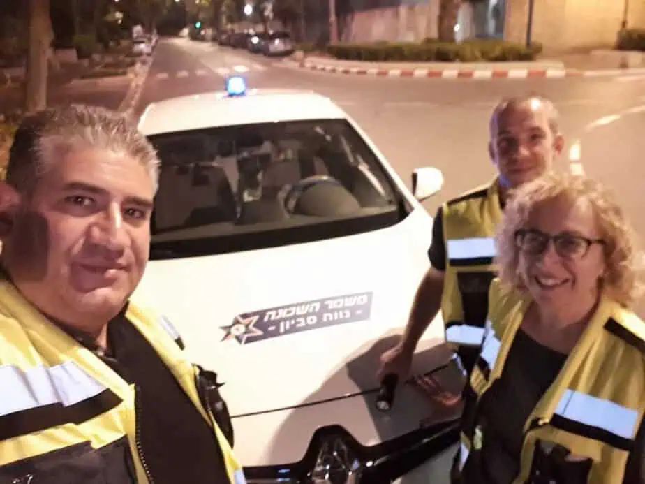 משמר השכונה