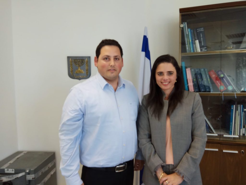 ימין חדש