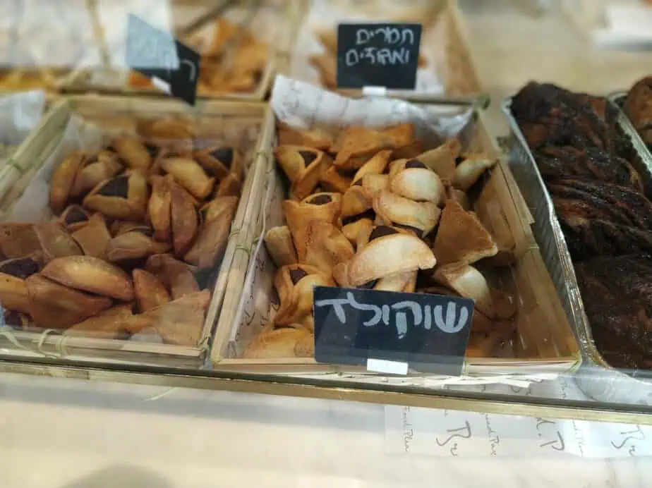 אוזני המן