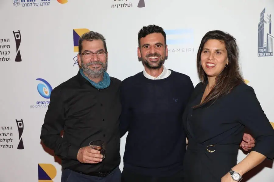 צילום: רפי דלויה. 