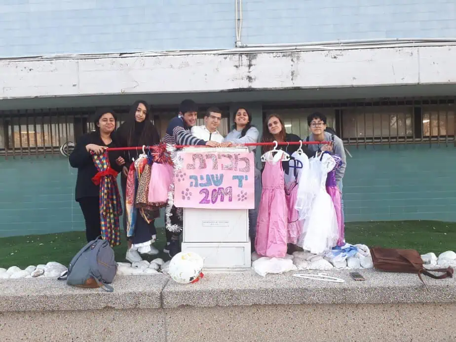 מכירת תחפושות יד 2 מועצת הנוער