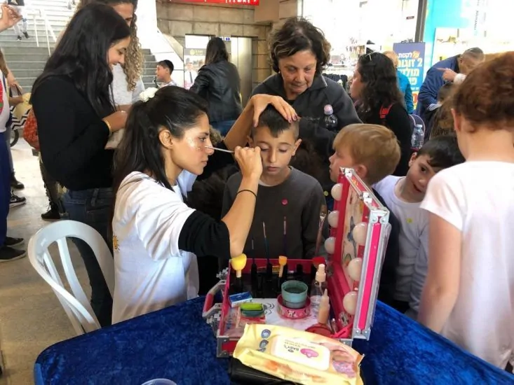 פאן דיי ללקוחות סופר פארם מיני נווה רבין