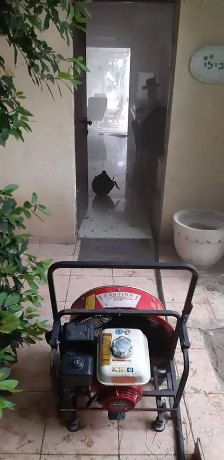 שריפה