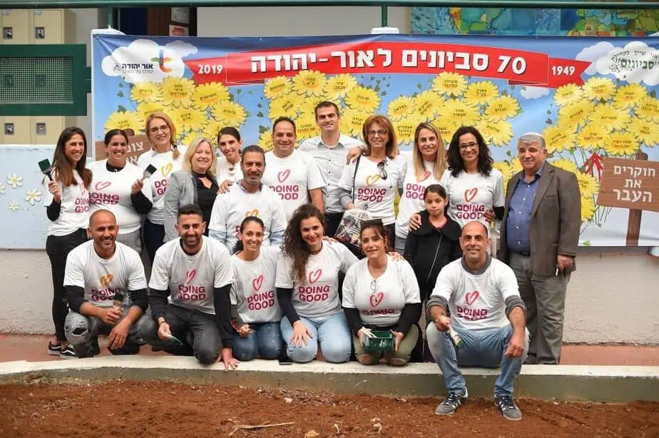 הנהגת ההורים של סביונים עם העירייה
