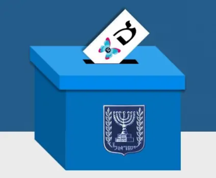 מעודד צבעים