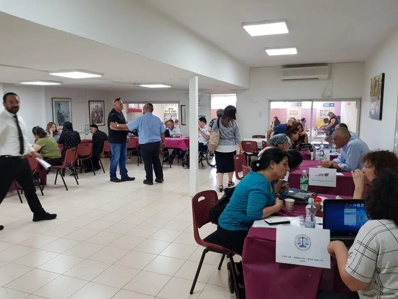 יריד מיצוי זכויות
