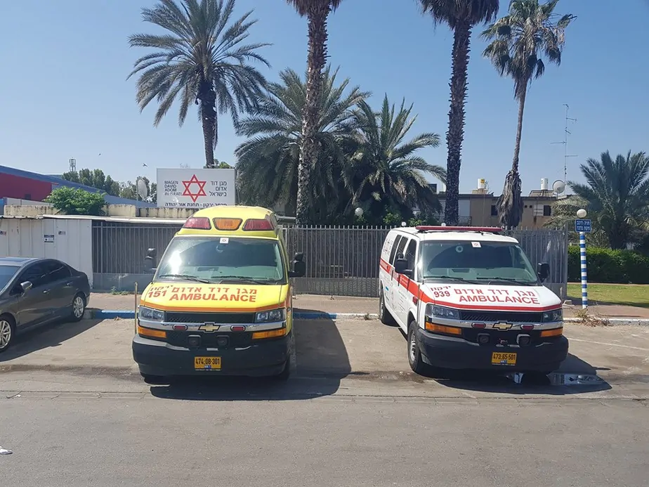 תחנת מדא באור יהודה