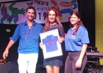 שרון רוזנטל