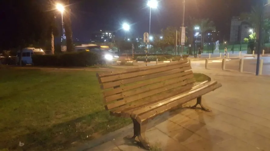פארק הזיתים גבעת שמואל