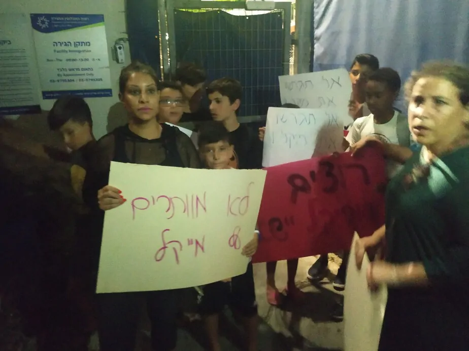 מעצרו של מייקל