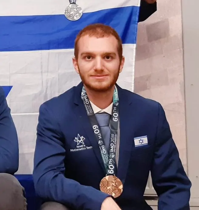 נבחרת ישראל במתמטיקה