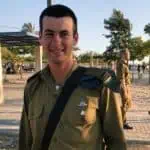 סגם שגיא טננבאום אור יהודה