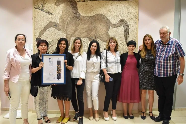 פרס למחוז מרכז משרד החינוך