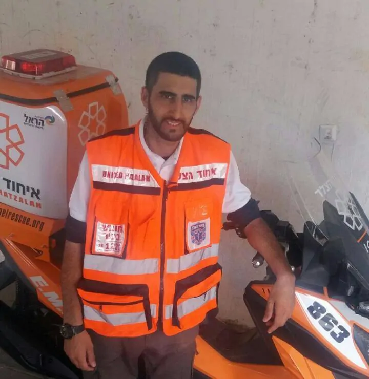 אבי איחוד הצלה