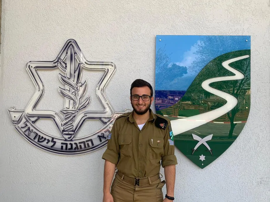 אופיר דנינו