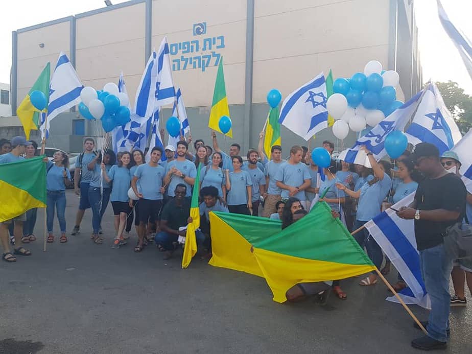 מועדון השחר באור יהודה ייקרא על שמו של יסמאו ילאו ז"ל