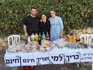 אסף, מורן ונוי