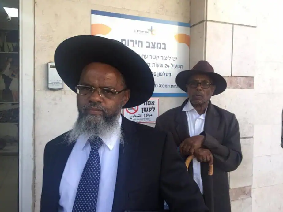 רב הקהילה האתיופית באור יהודה