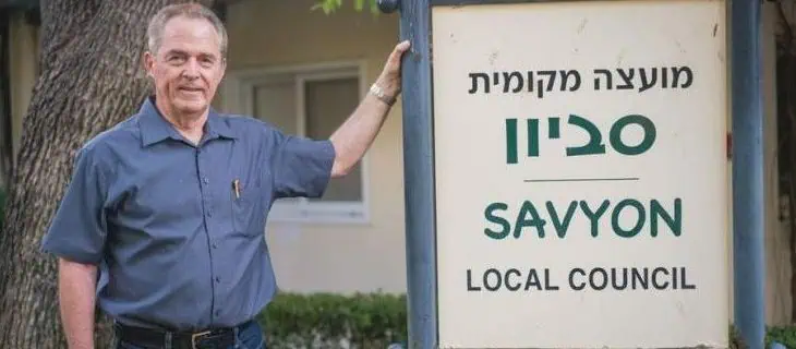 מוטי לנדאו