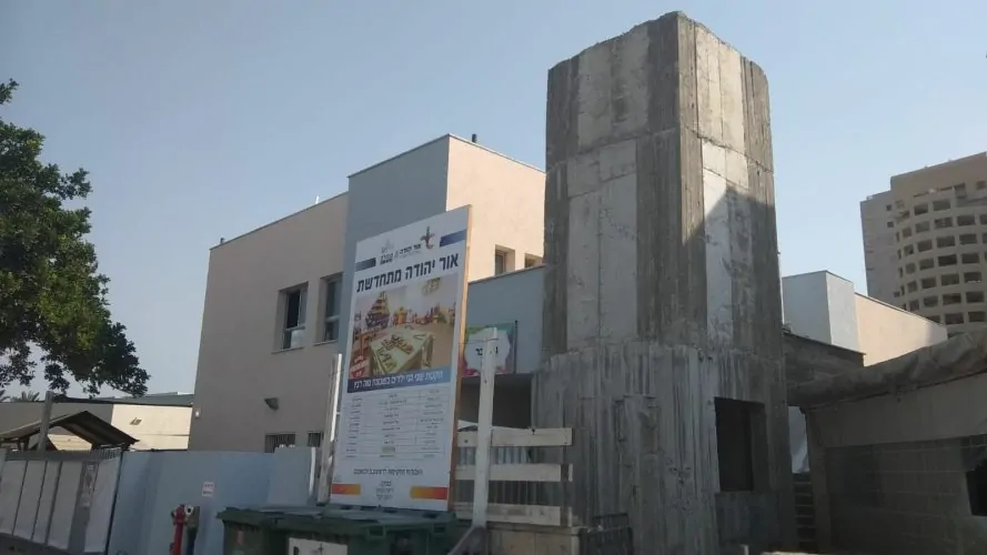 העבודות מעל גן הילדים