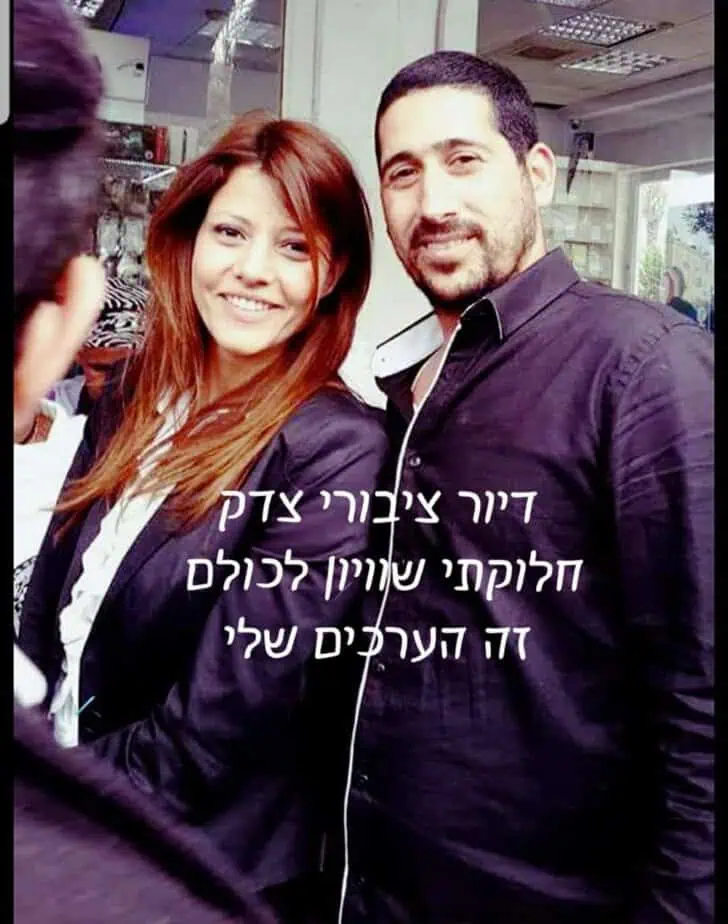 קובי ברכה עם אורלי לוי אבקסיס