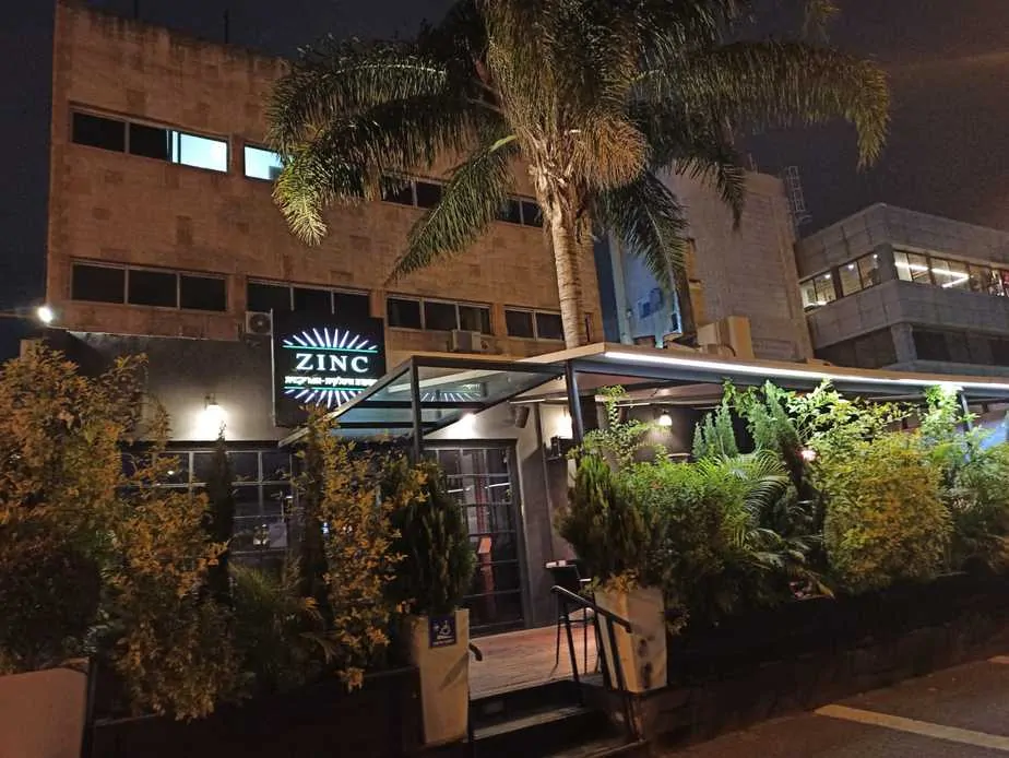 זינק יהוד