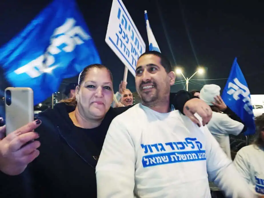 קובי ברכה וחברים