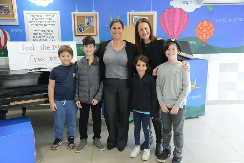 ביקור בבית ספר גנים צילום: דני כהן