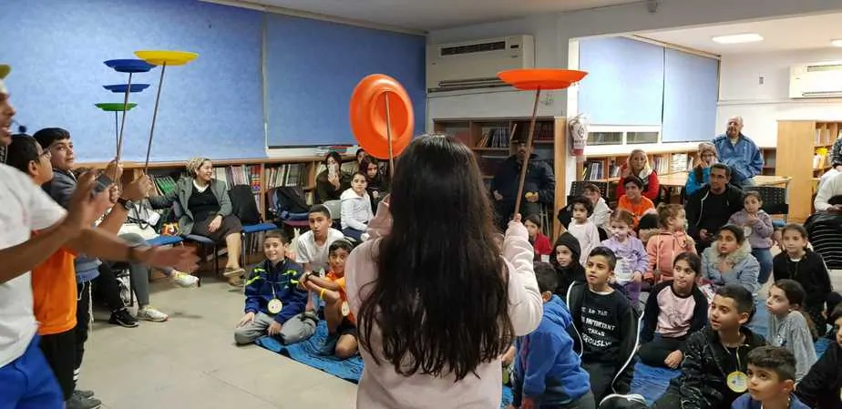 המרכז בסעדיה גאון