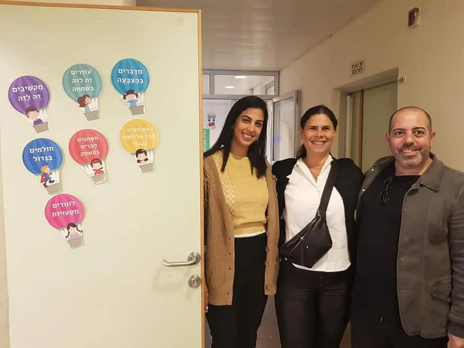 יום המחנך בגני תקווה