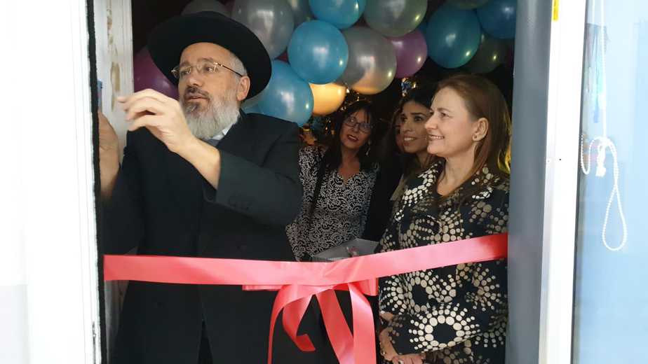 מעון אניטה