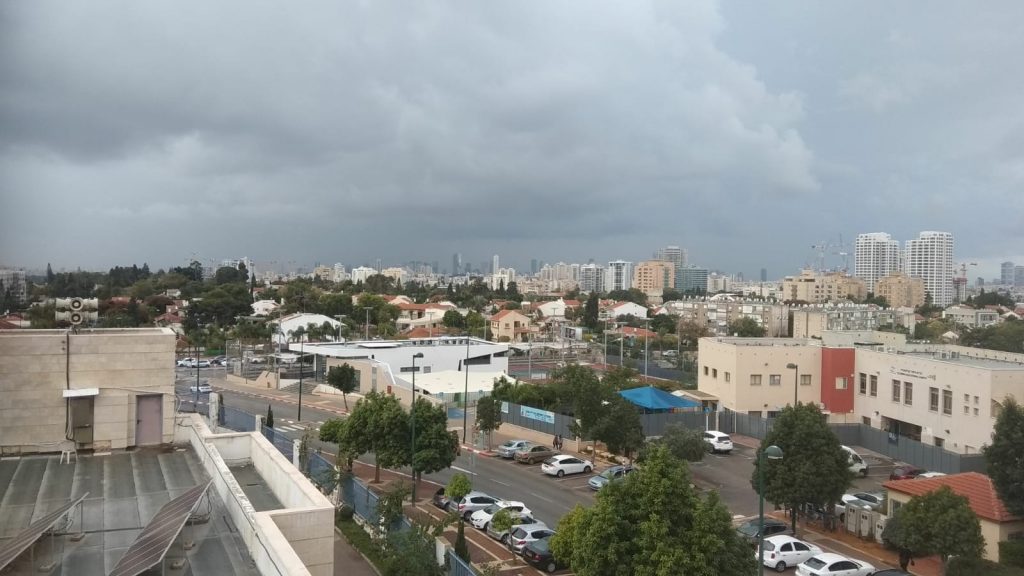 קריית אונו