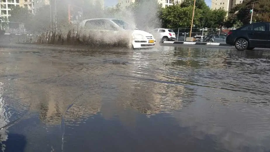 קרית אונו