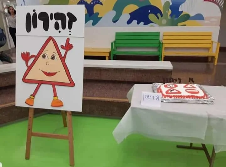 שבוע בטיחות בדרכים ברביבים