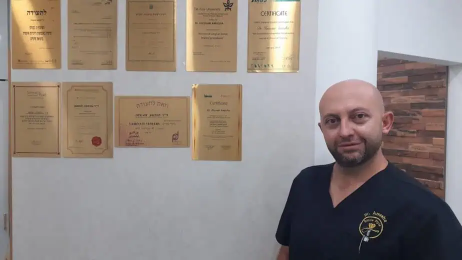 ד''ר עמאשה