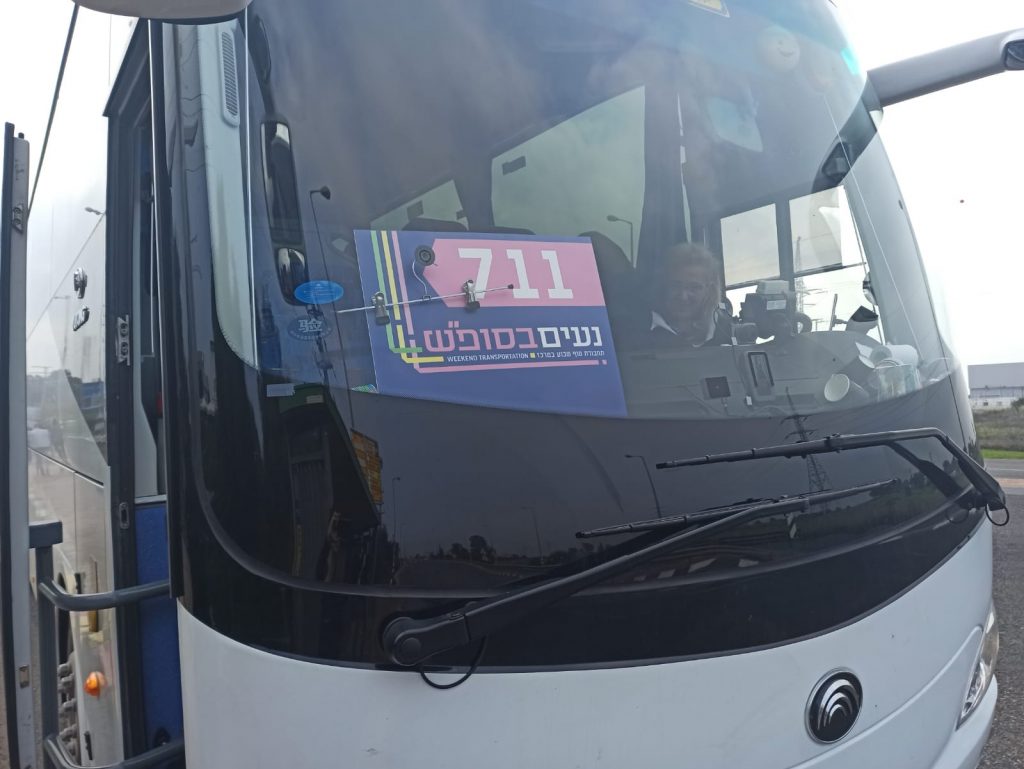 קו 711