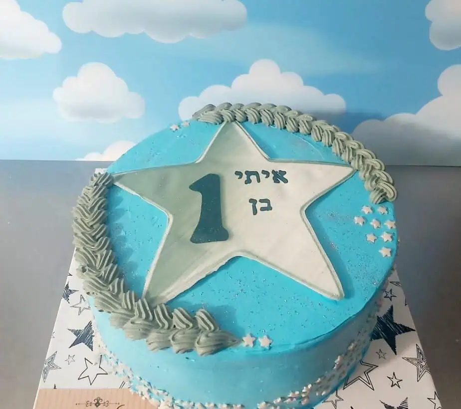 פאולינה