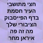 IMG-20200213-WA0044