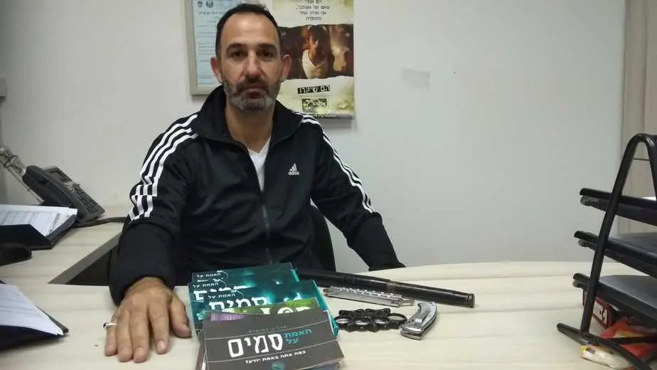 רס"ב אהרן ששון