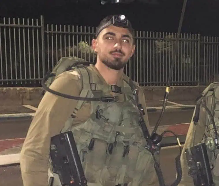 פלג רובין