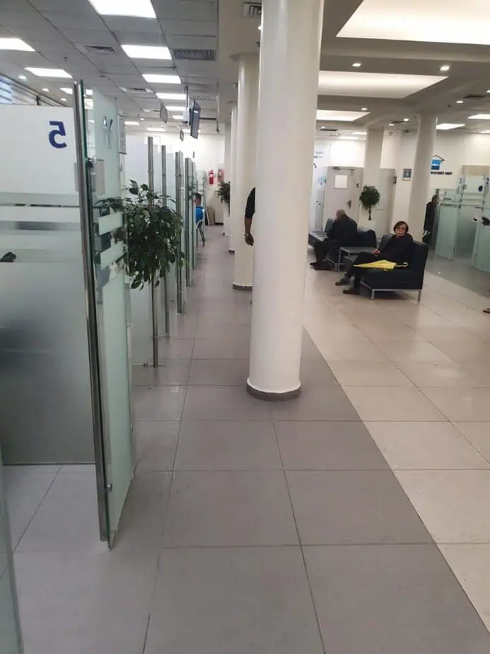 בנק לאומי קריית אונו