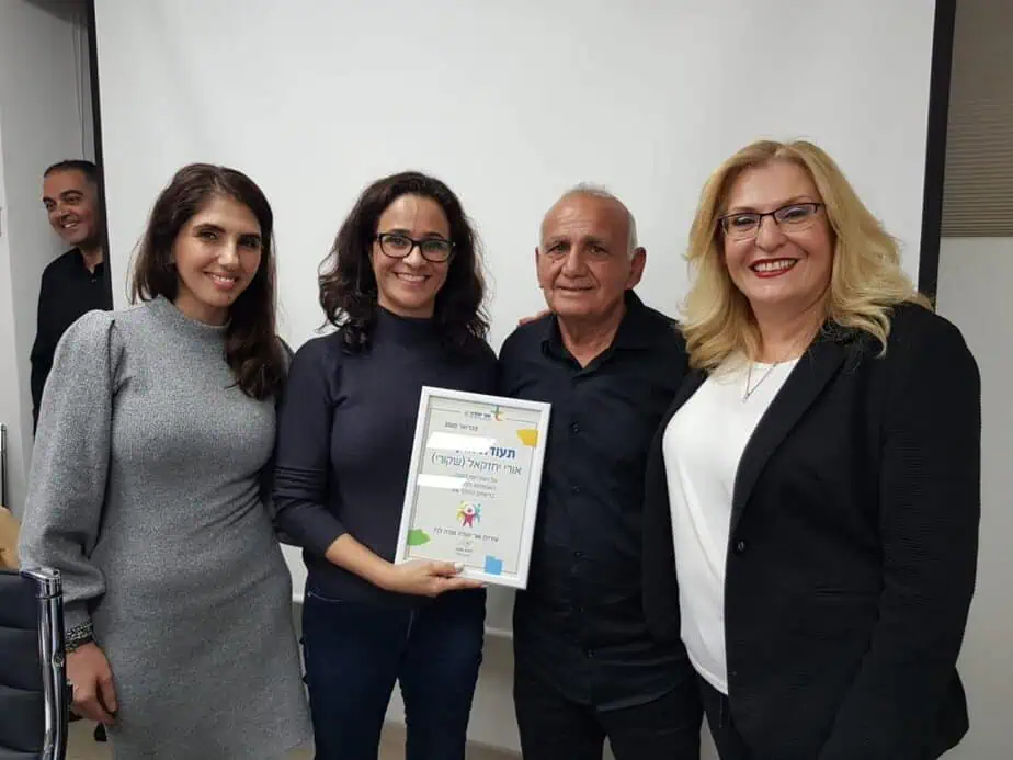 אורי יחזקאל שקורי