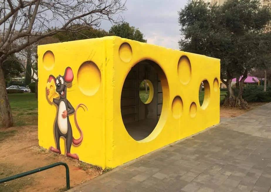 ספריה גבעת שמואל צילום עירייה