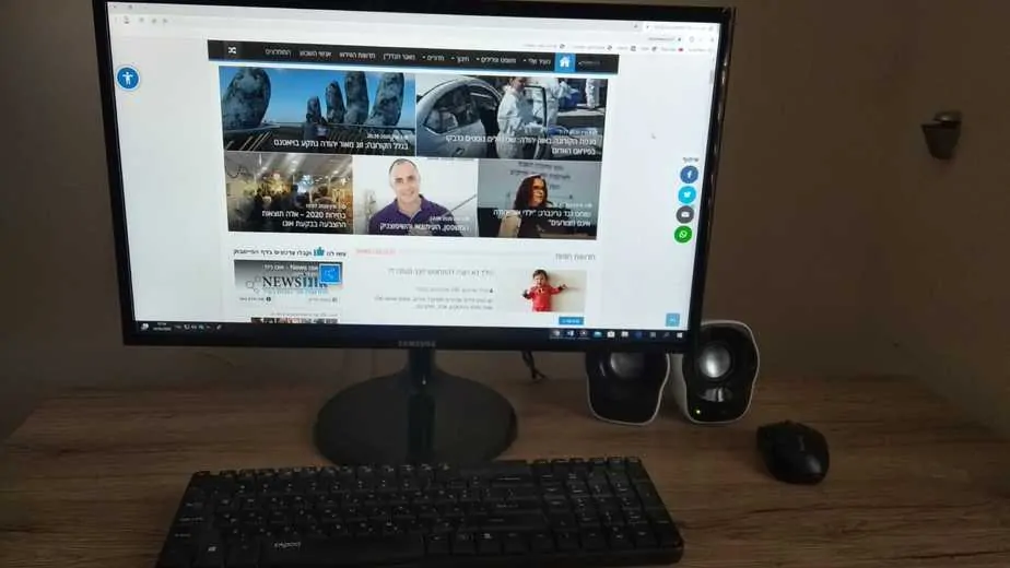 מחשב צילום: אונו ניוז