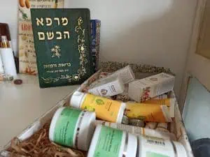 הקליניקה של קטרינה ידלין. צילום: נטלי פורטי