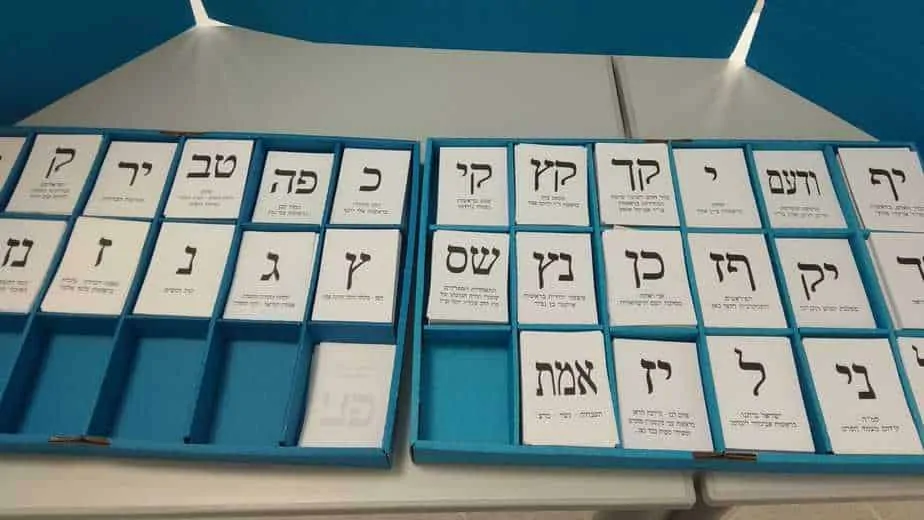 אילוסטרציה קלפי